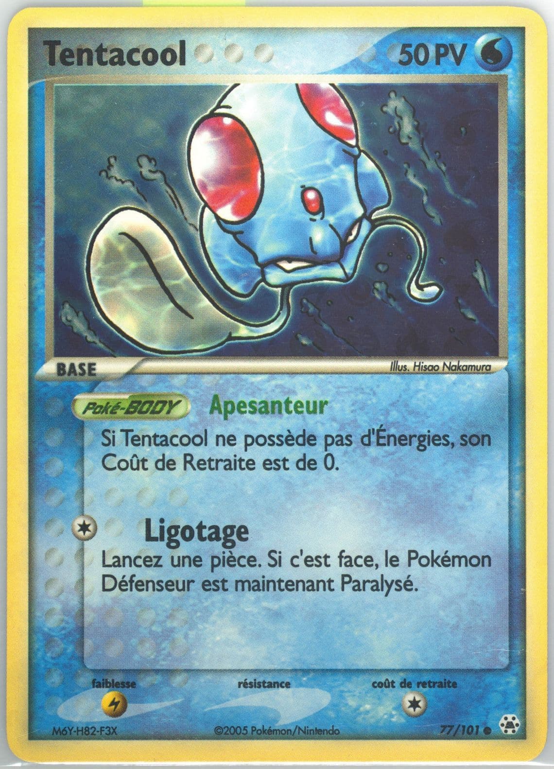 Tentacool-Reverse Foil (77) 2005 Pokemon French EX Hidden Legends