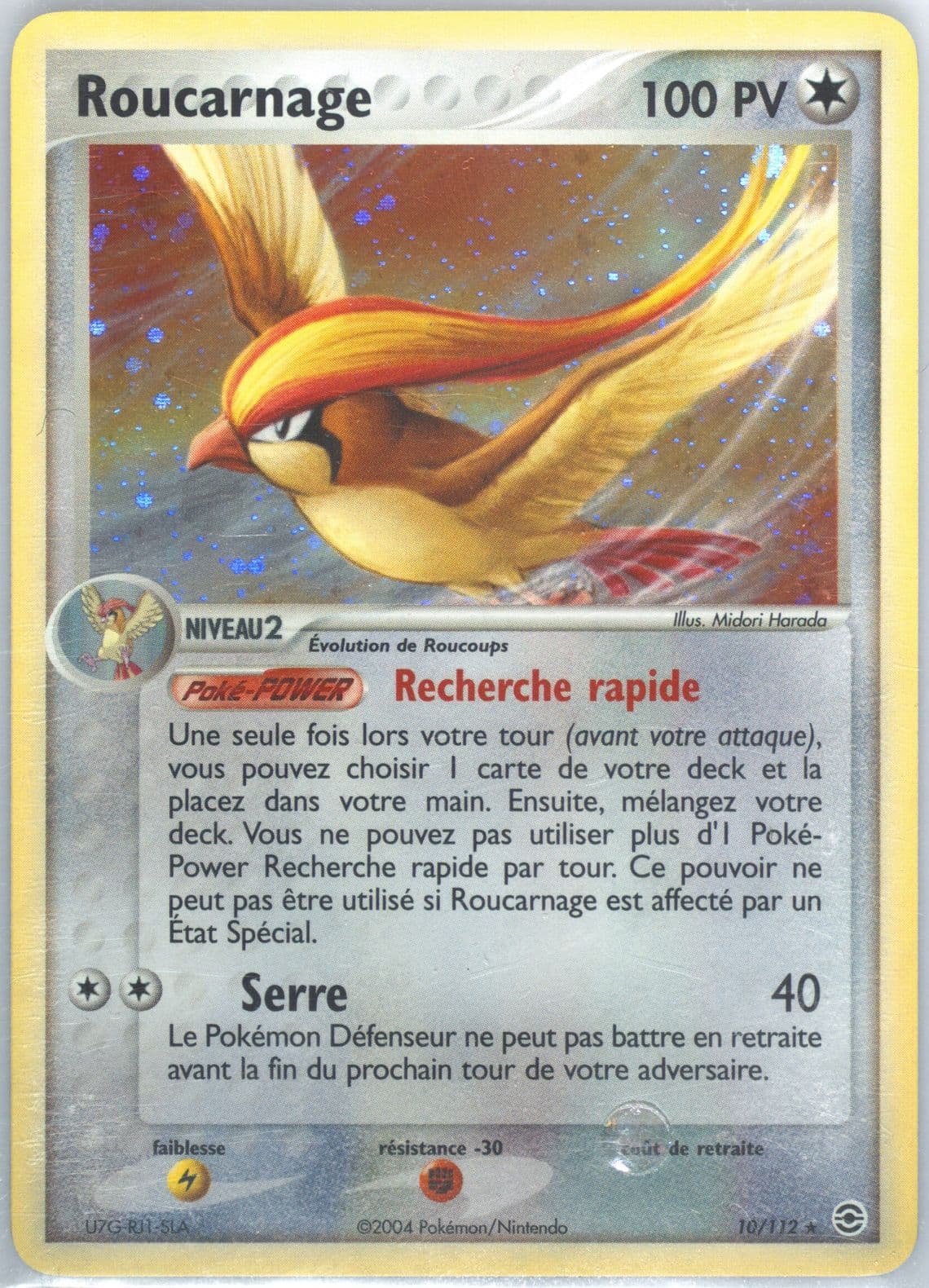 Roucarnage-Holo French (10) 2004 Pokemon EX Fire Red & Leaf Green