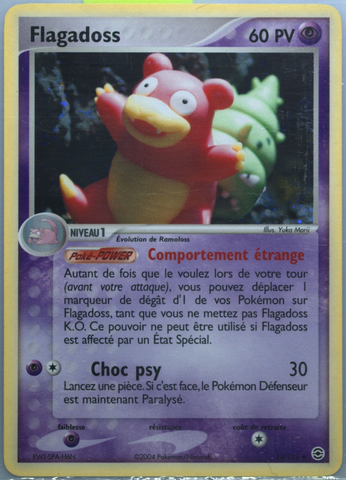 Flagadoss-Holo French (14) 2004 Pokemon EX Fire Red & Leaf Green
