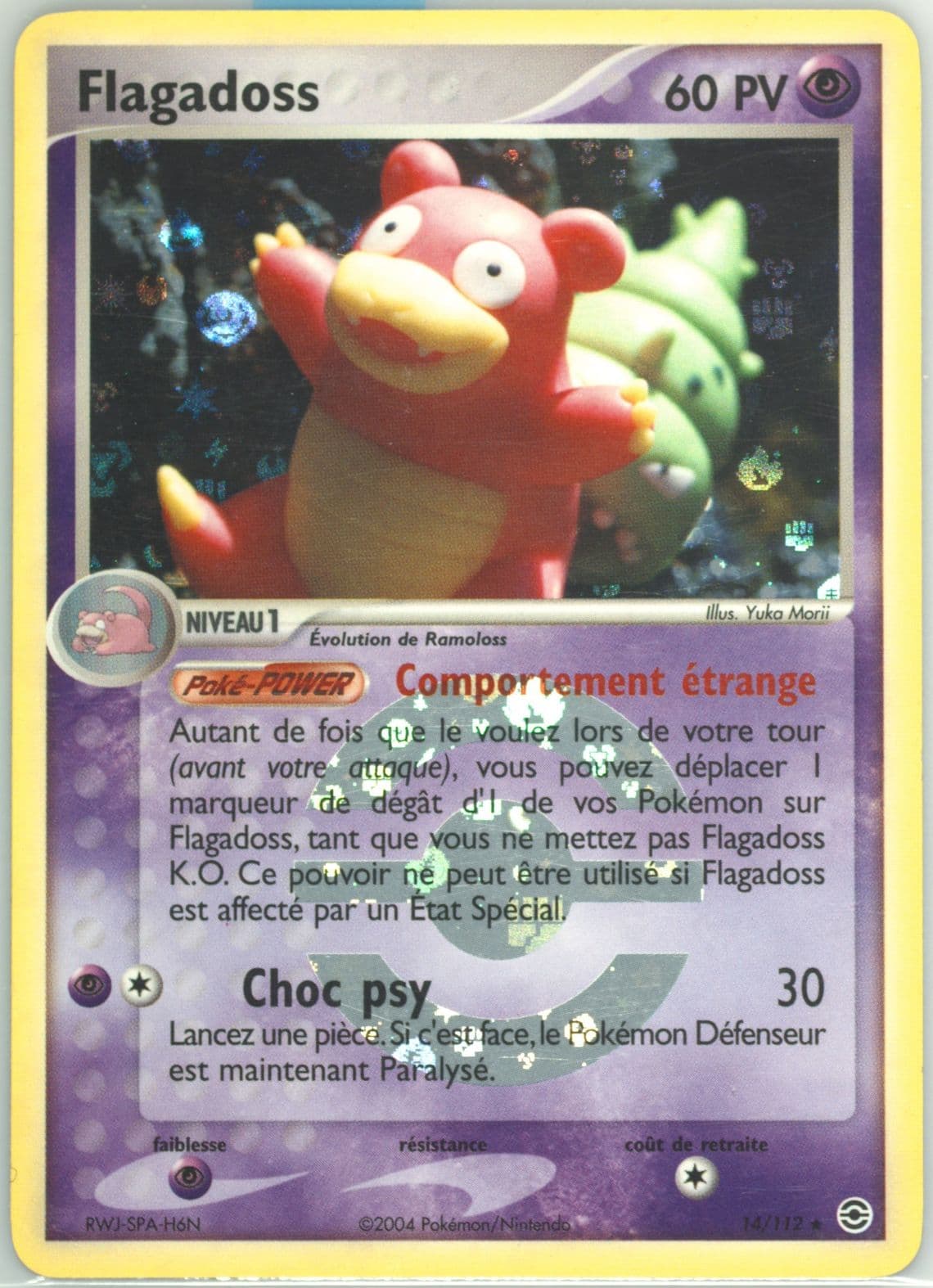 Flagadoss-Reverse Foil French (14) 2004 Pokemon EX Fire Red & Leaf Green