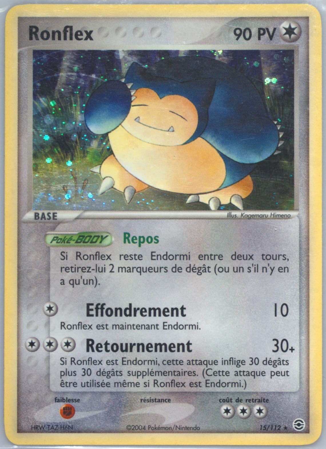 Ronflex-Holo French (15) 2004 Pokemon EX Fire Red & Leaf Green