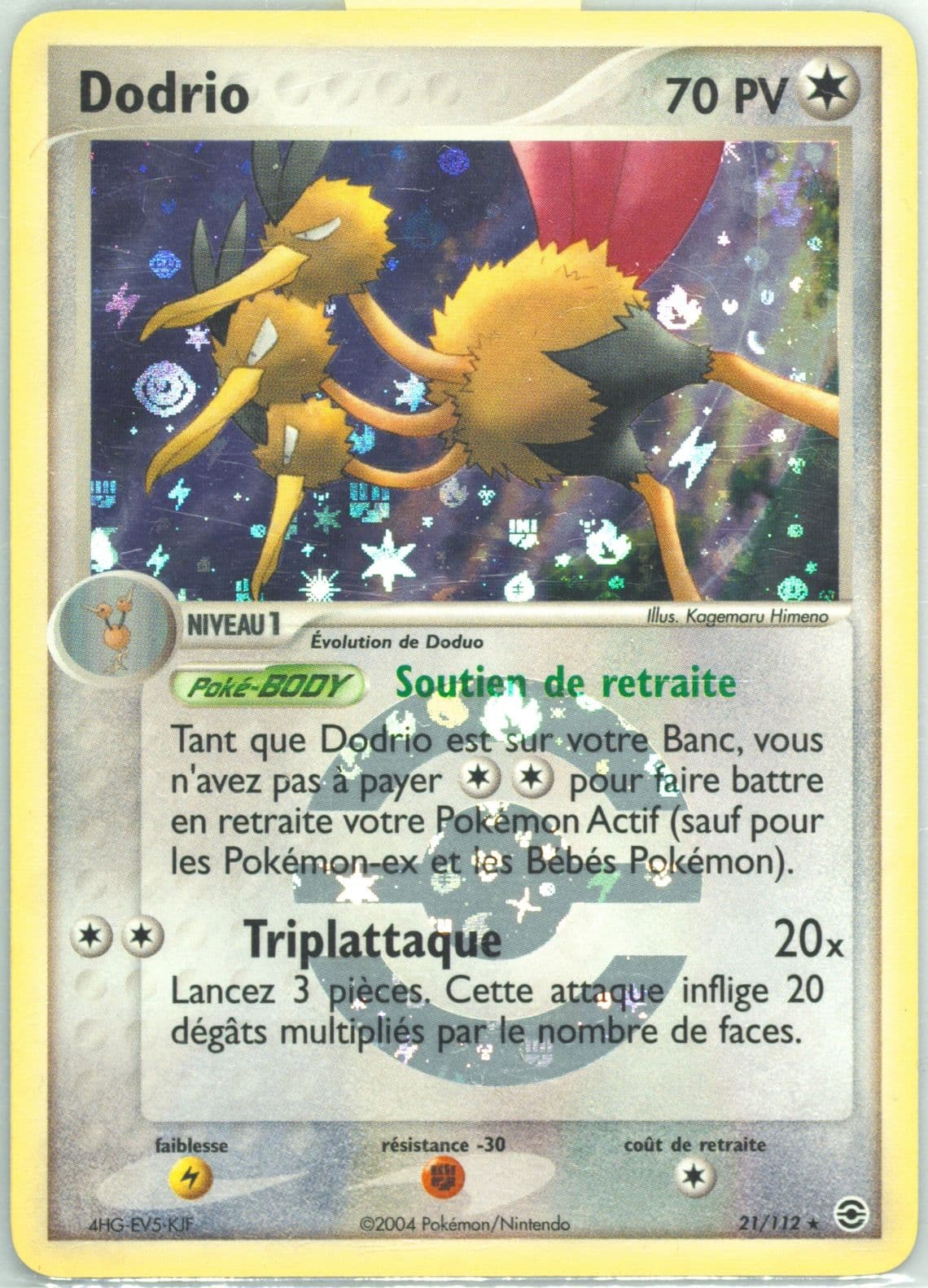 Dodrio-Reverse Foil French (21) 2004 Pokemon EX Fire Red & Leaf Green