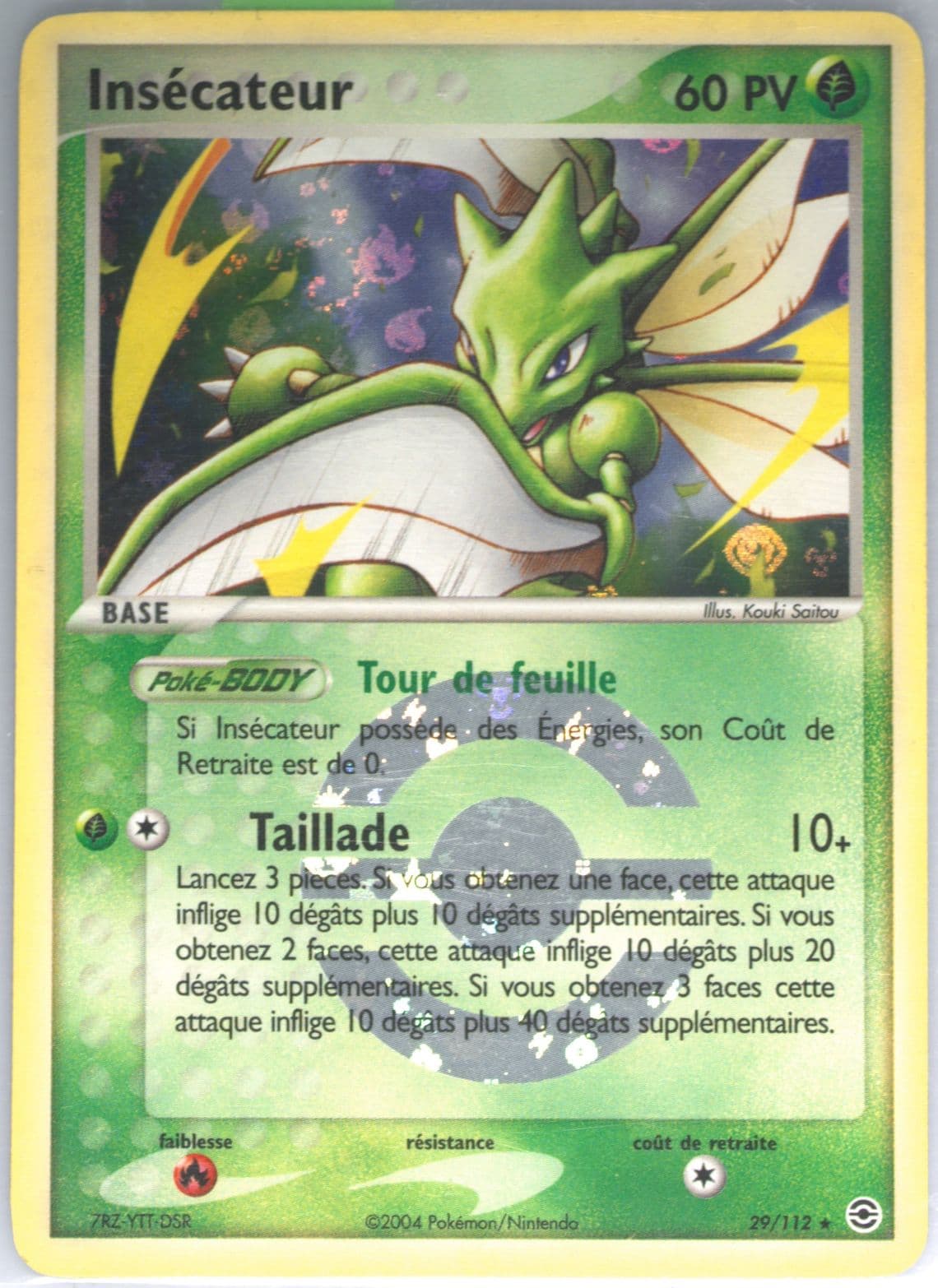 Insecateur-Reverse Foil French (29) 2004 Pokemon EX Fire Red & Leaf Green