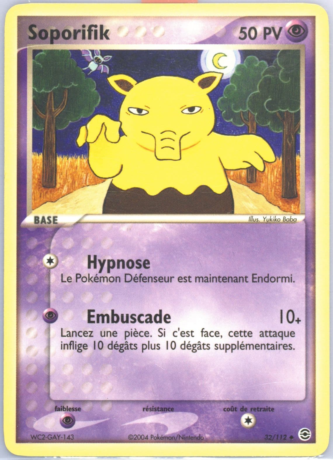 Soporifik French (32) 2004 Pokemon EX Fire Red & Leaf Green