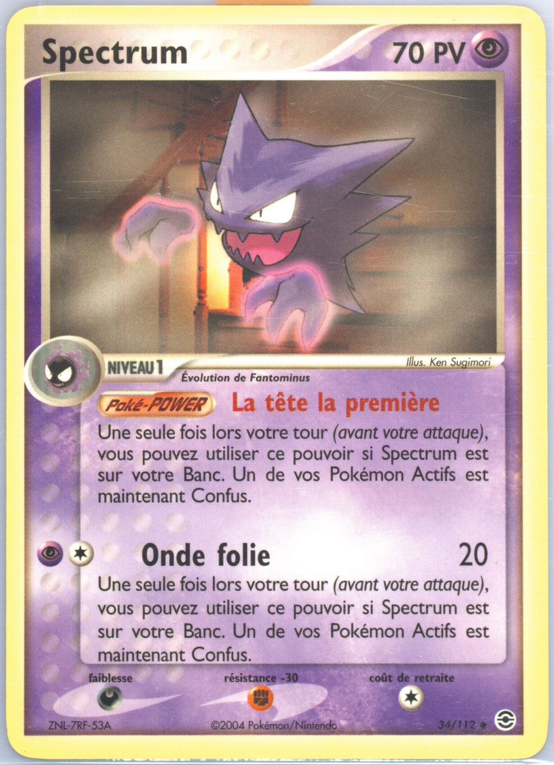 Spectrum French (34) 2004 Pokemon EX Fire Red & Leaf Green