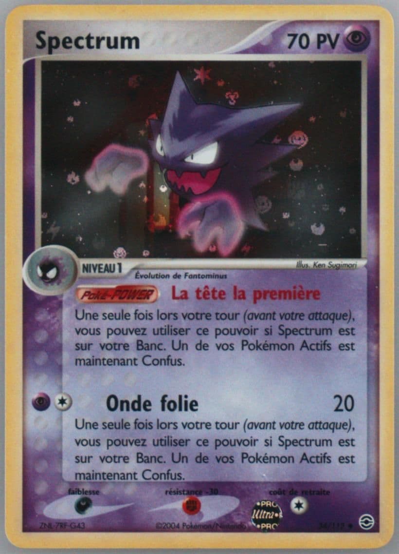 Spectrum-Reverse Foil French (34) 2004 Pokemon EX Fire Red & Leaf Green
