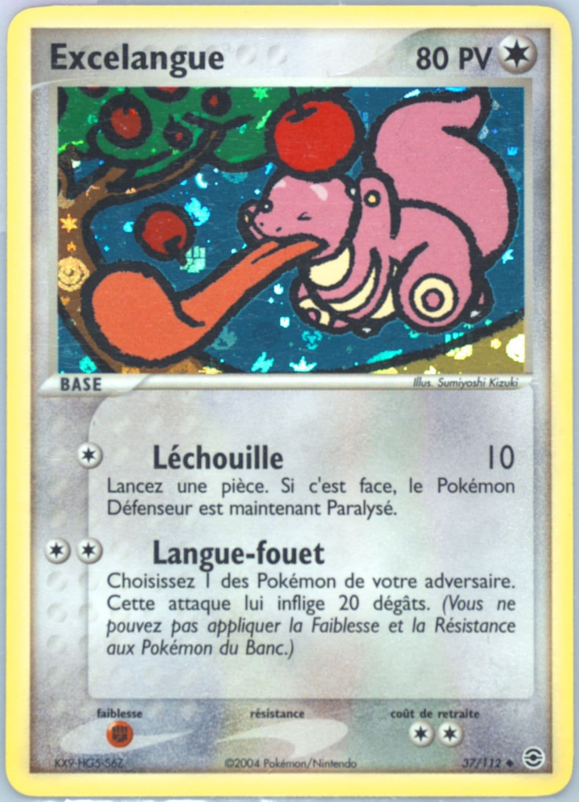 Excelangue-Reverse Foil French (37) 2004 Pokemon EX Fire Red & Leaf Green