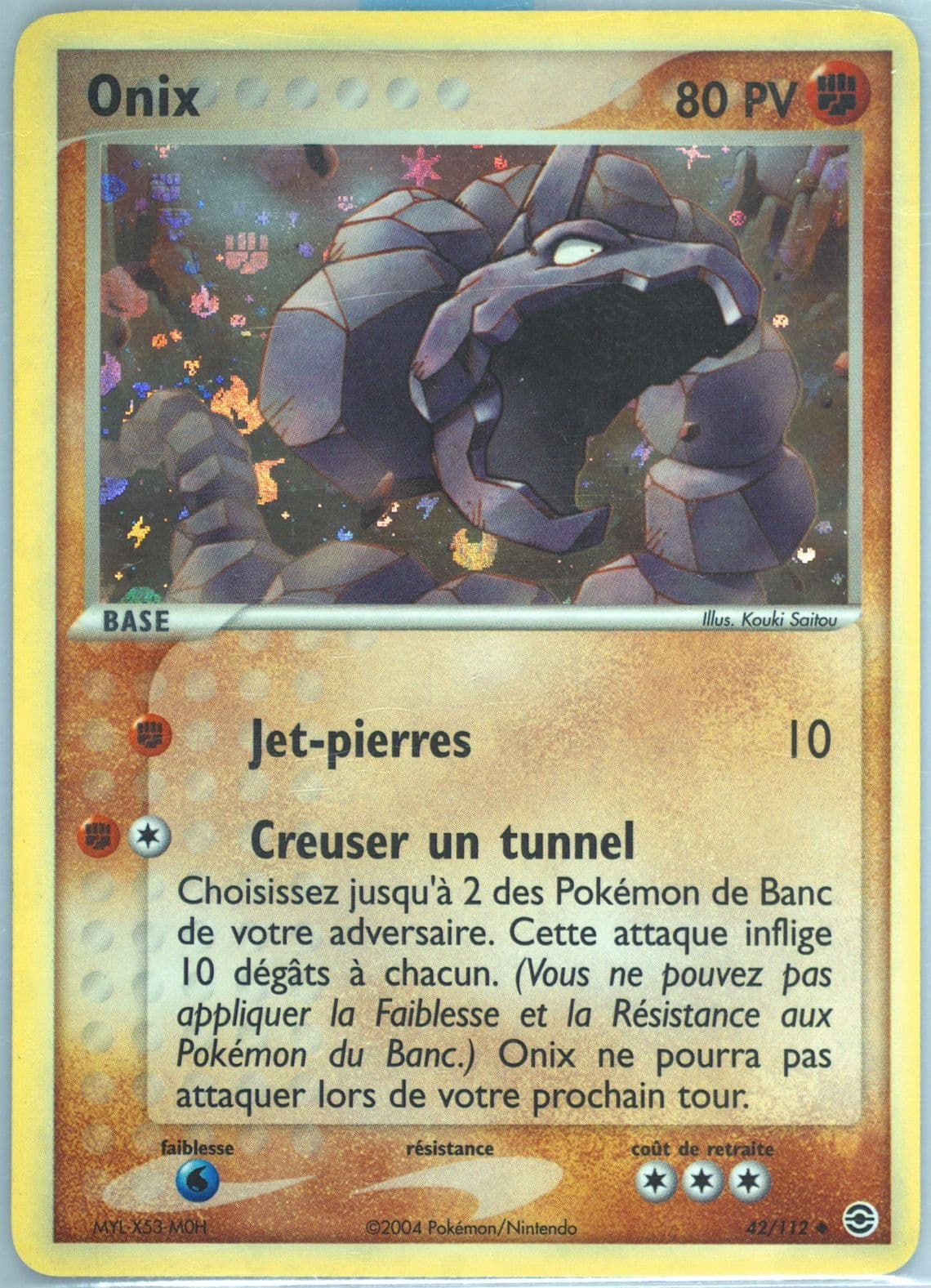 Onix-Reverse Foil French (42) 2004 Pokemon EX Fire Red & Leaf Green