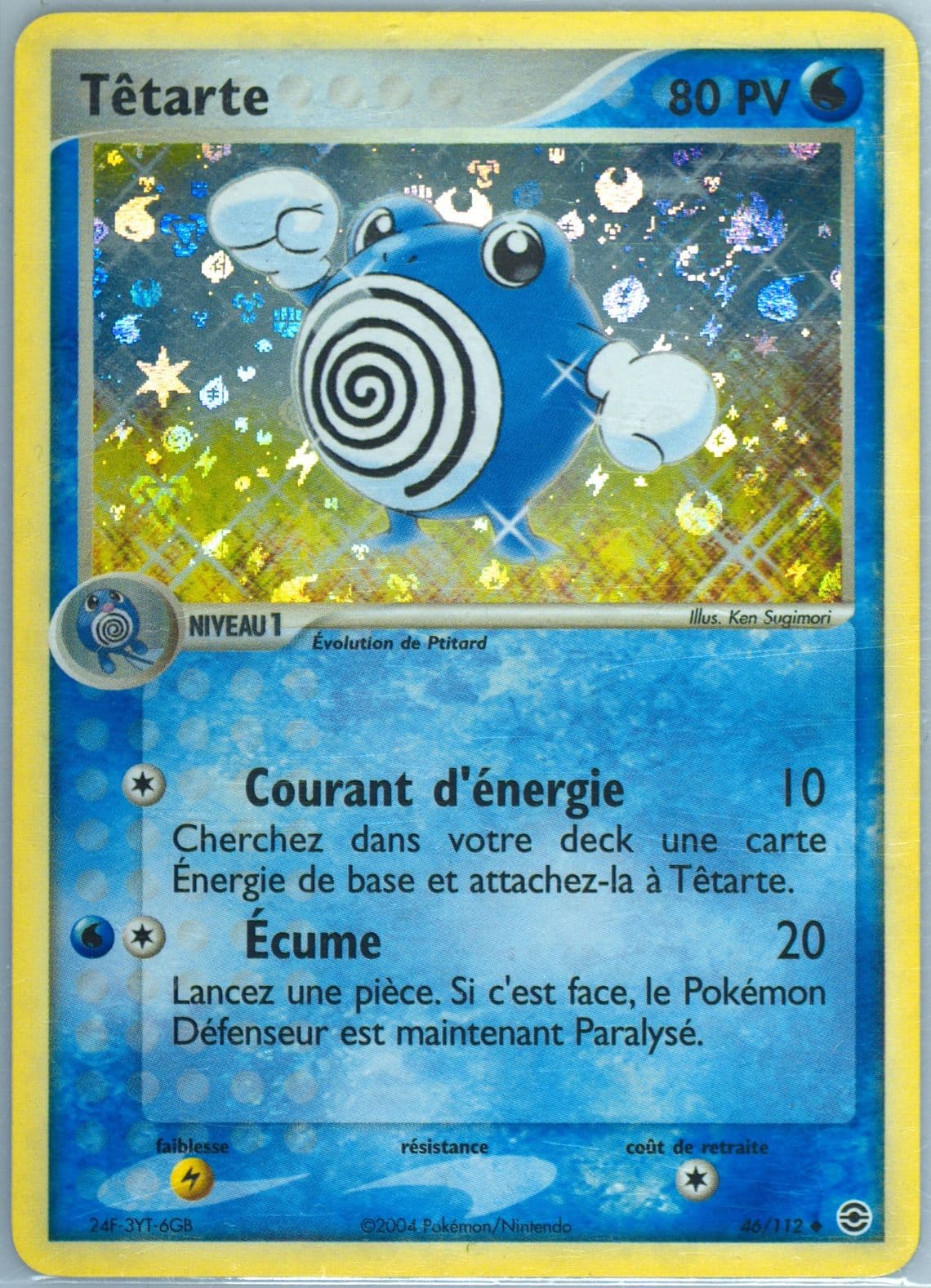Tetarte-Reverse Foil French (46) 2004 Pokemon EX Fire Red & Leaf Green