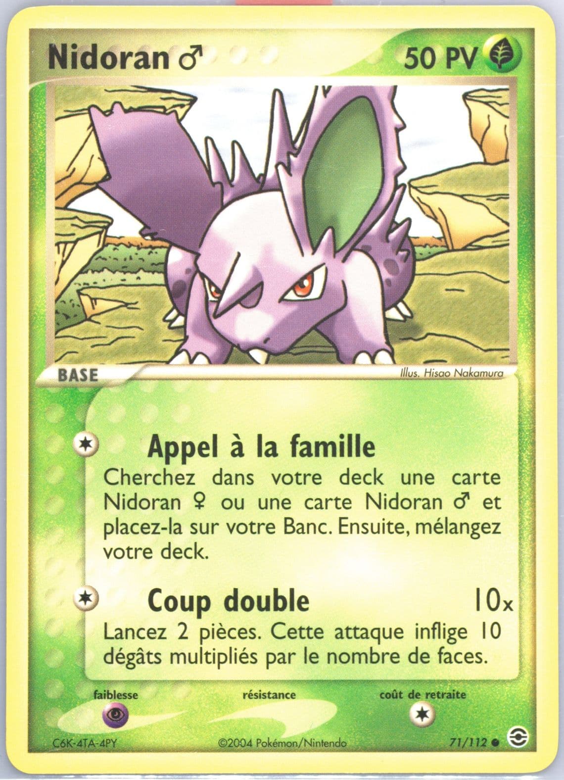 Nidoran French (71) 2004 Pokemon EX Fire Red & Leaf Green