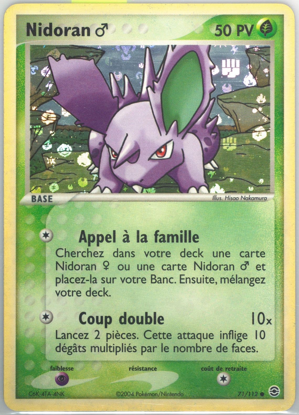 Nidoran-Reverse Foil French (71) 2004 Pokemon EX Fire Red & Leaf Green