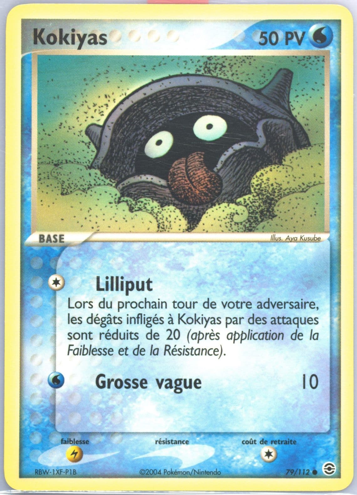 Kokiyas French (79) 2004 Pokemon EX Fire Red & Leaf Green