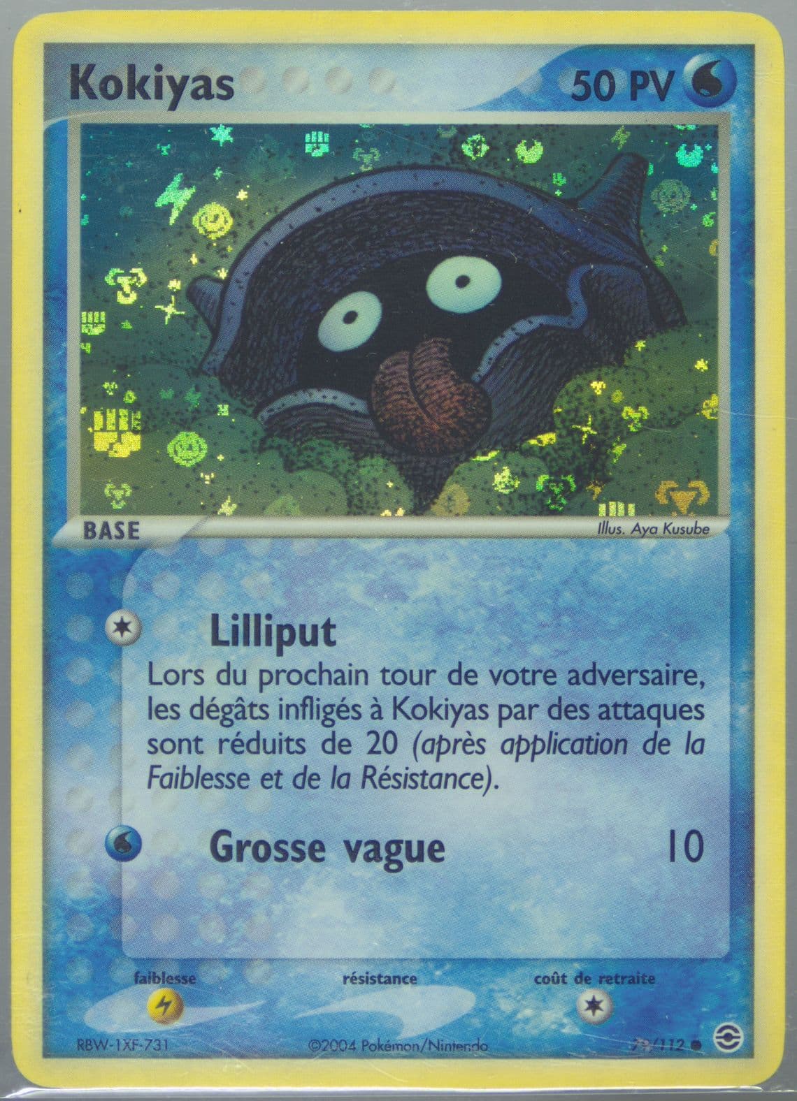 Kokiyas-Reverse Foil French (79) 2004 Pokemon EX Fire Red & Leaf Green