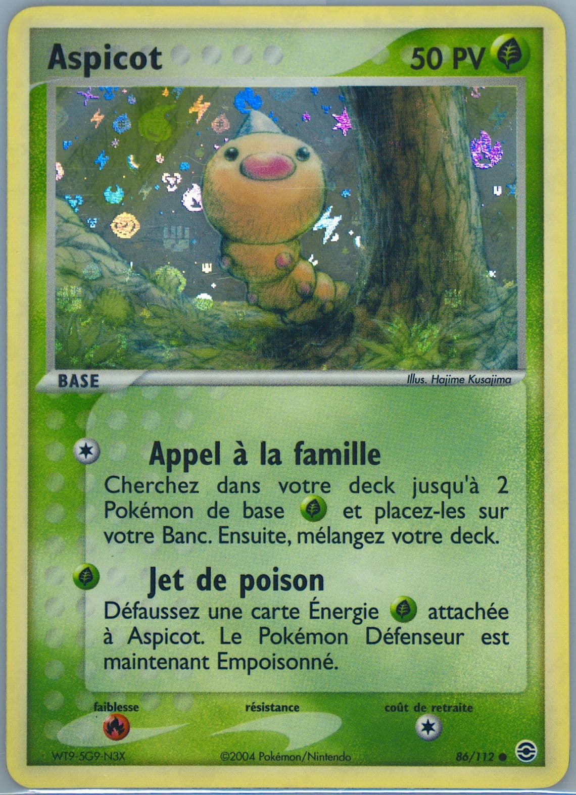 Aspicot-Reverse Foil French (86) 2004 Pokemon EX Fire Red & Leaf Green