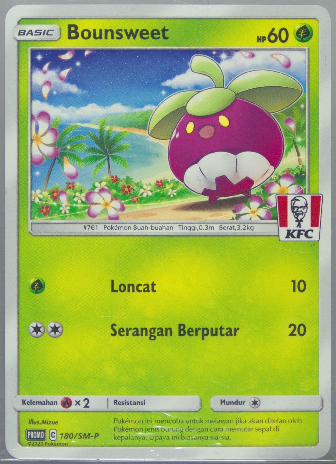 Bounsweet Kfc Chaki Kids Meal (180) 2021 Pokemon Indonesian SM Promo