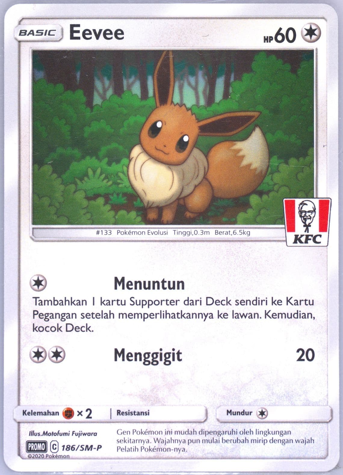 Eevee Kfc Chaki Kids Meal (186) 2021 Pokemon Indonesian SM Promo