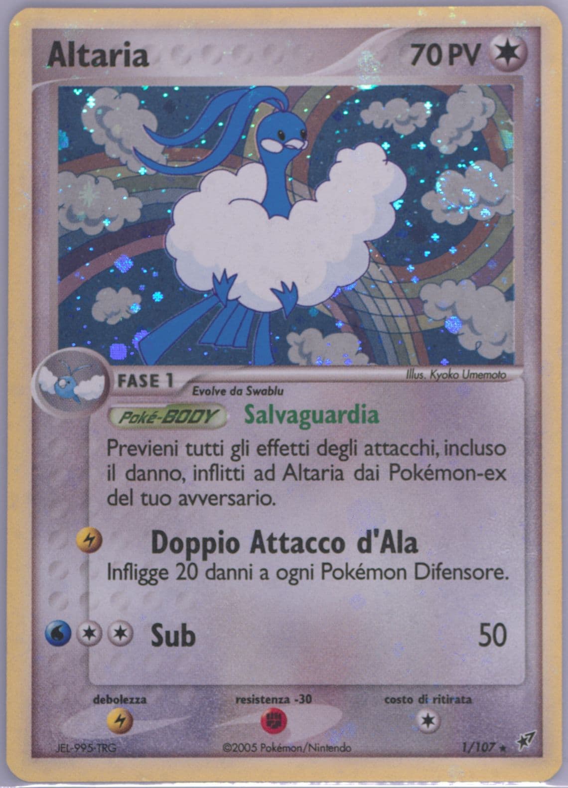 Altaria-Holo Italian (1) 2005 Pokemon EX Deoxys