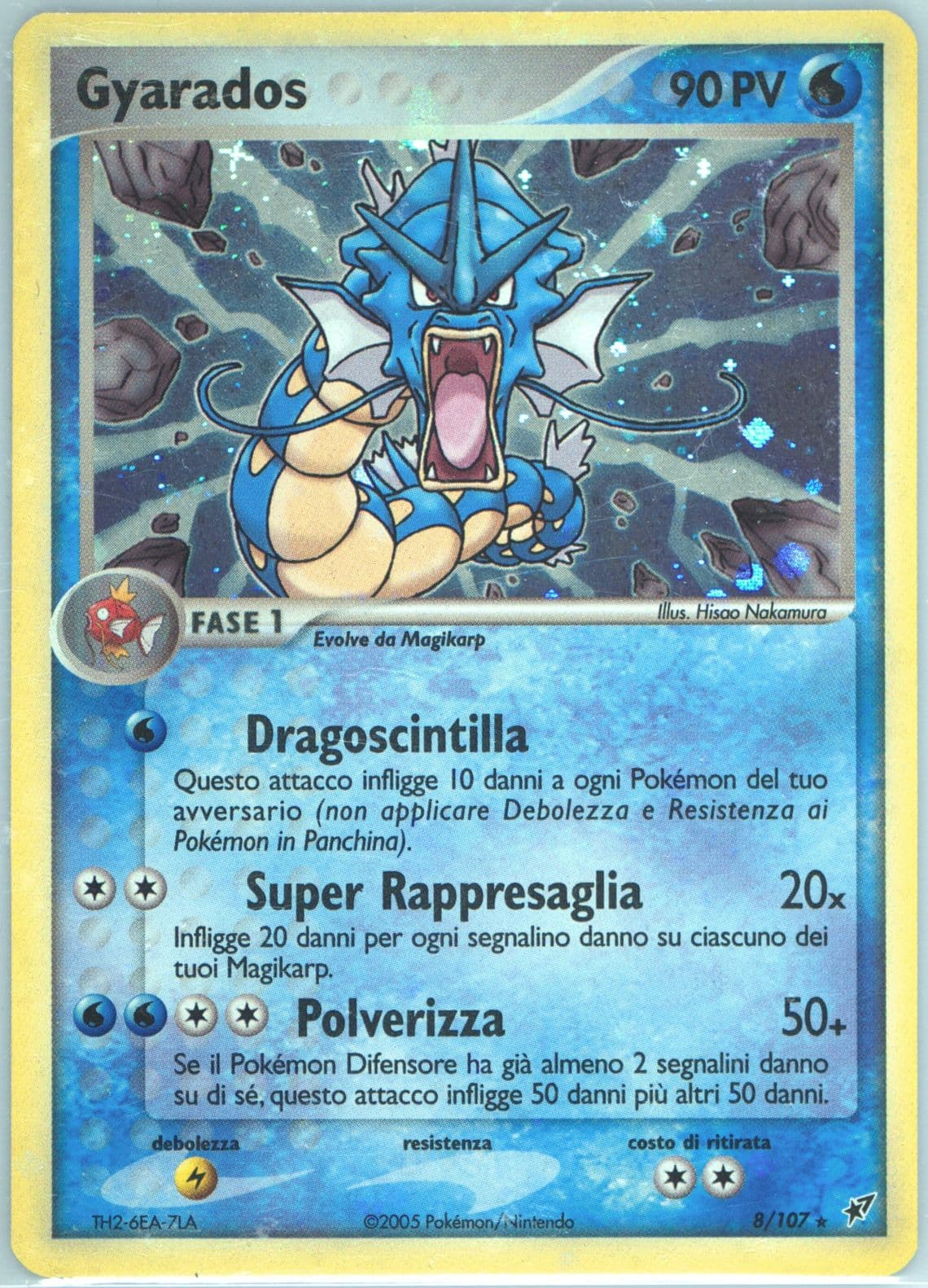 Gyarados-Holo Italian (8) 2005 Pokemon EX Deoxys