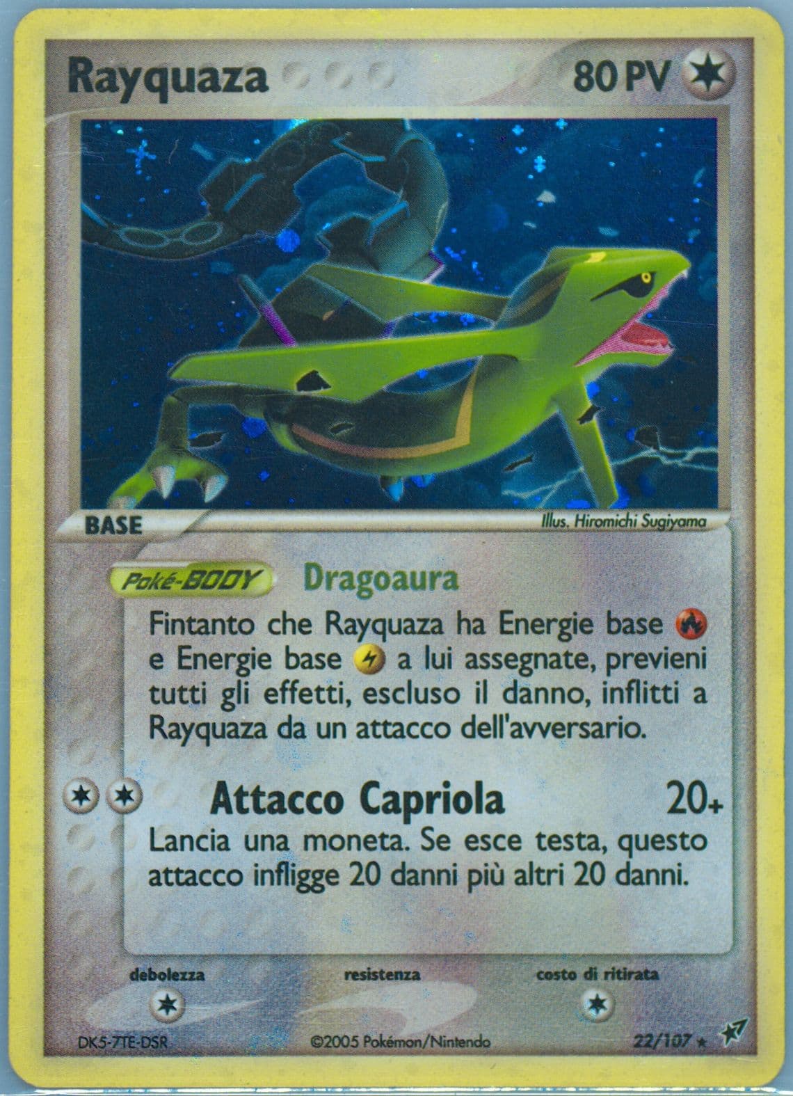 Rayquaza Italian (22) 2005 Pokemon EX Deoxys
