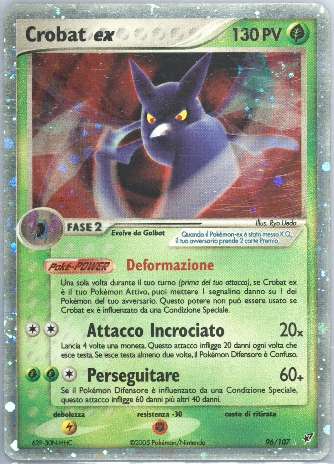 Crobat EX-Holo Italian (96) 2005 Pokemon EX Deoxys