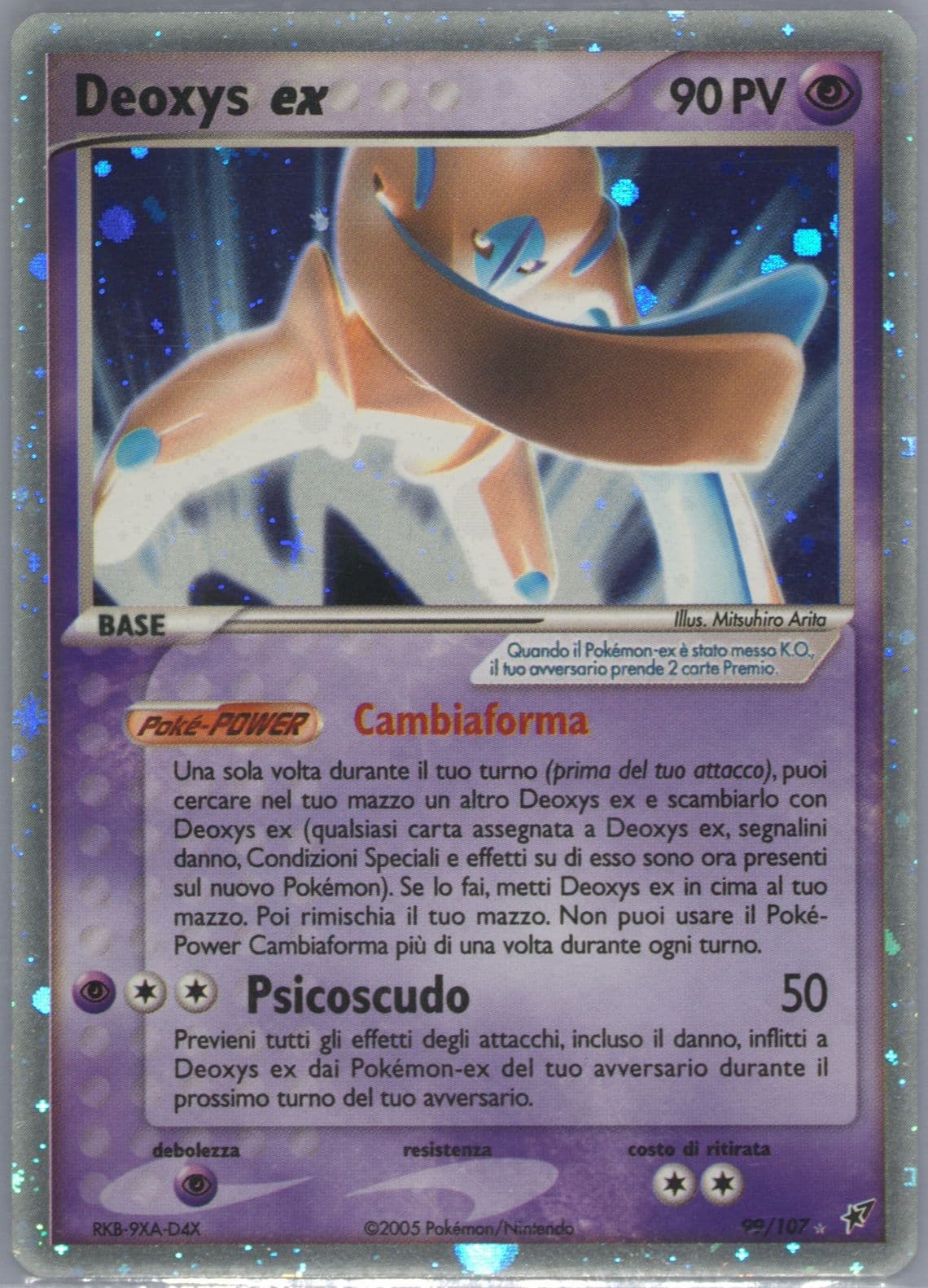 Deoxys EX-Holo Italian (99) 2005 Pokemon EX Deoxys