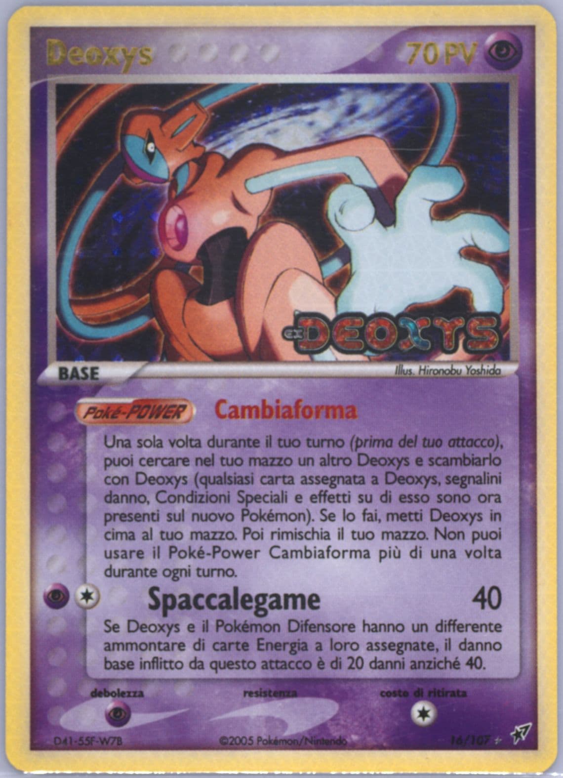 Deoxys-Reverse Foil Italian (16) 2005 Pokemon EX Deoxys