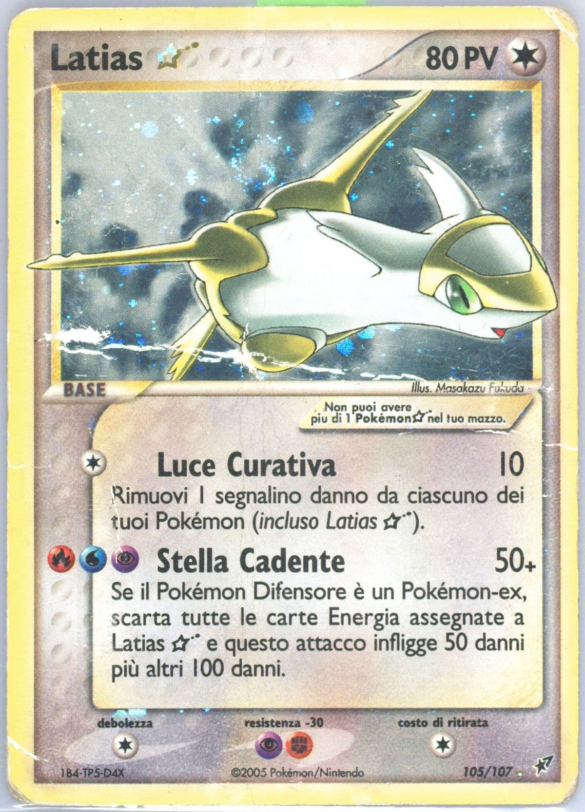 Latias-Holo Italian-Gold Star (105) 2005 Pokemon EX Deoxys