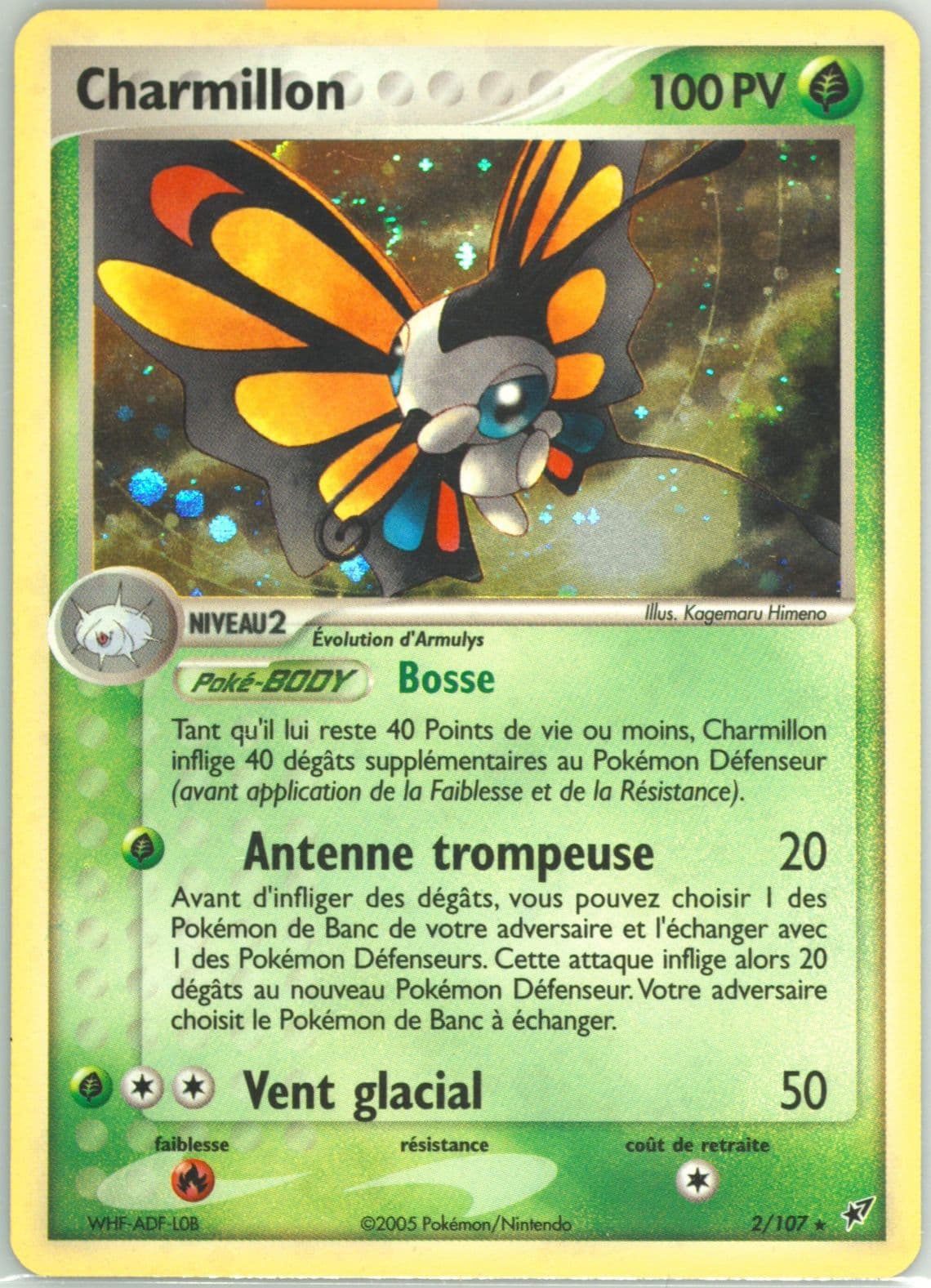 Charmillon-Holo French (2) 2005 Pokemon EX Deoxys