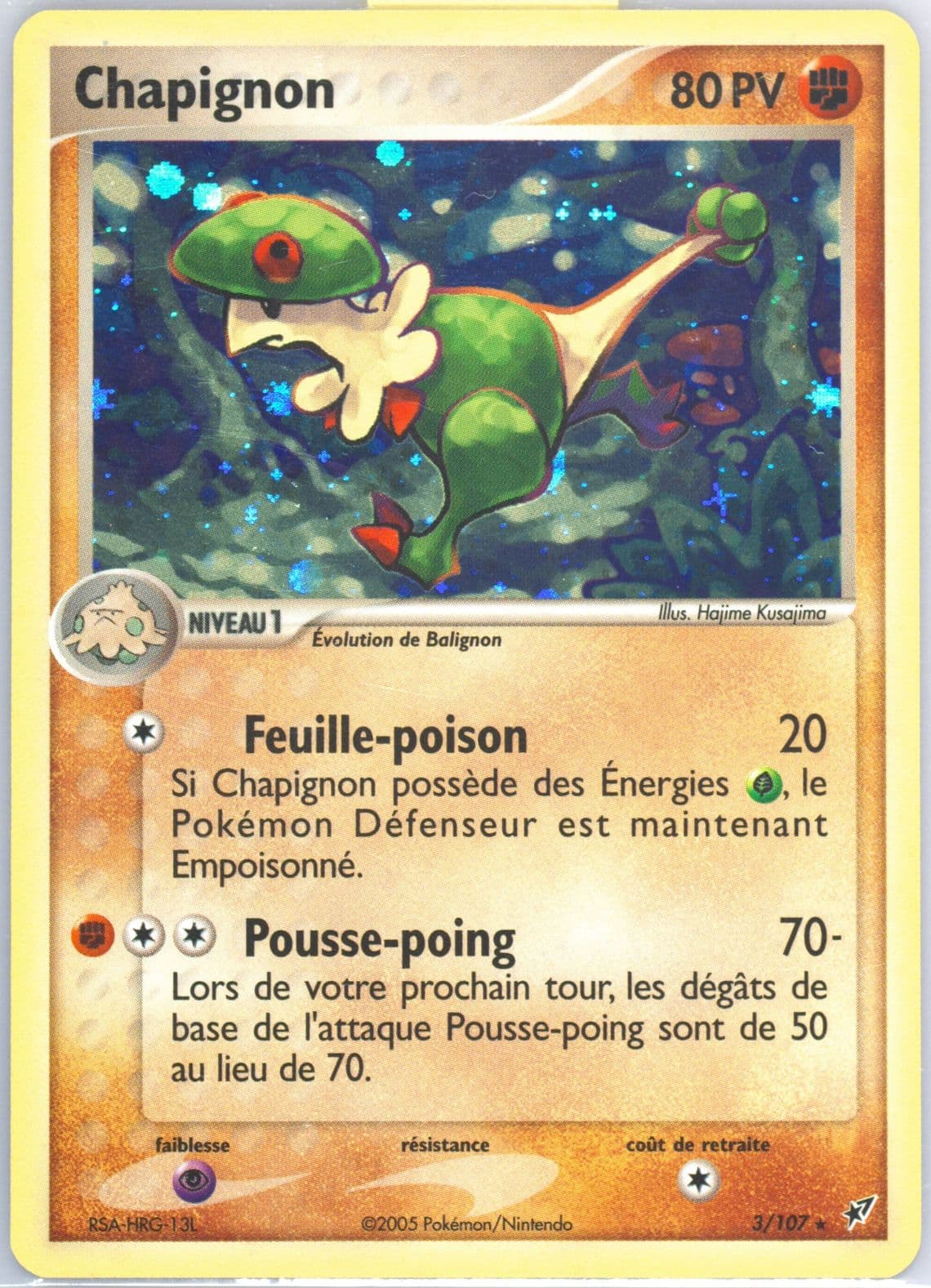Chapignon-Holo French (3) 2005 Pokemon EX Deoxys