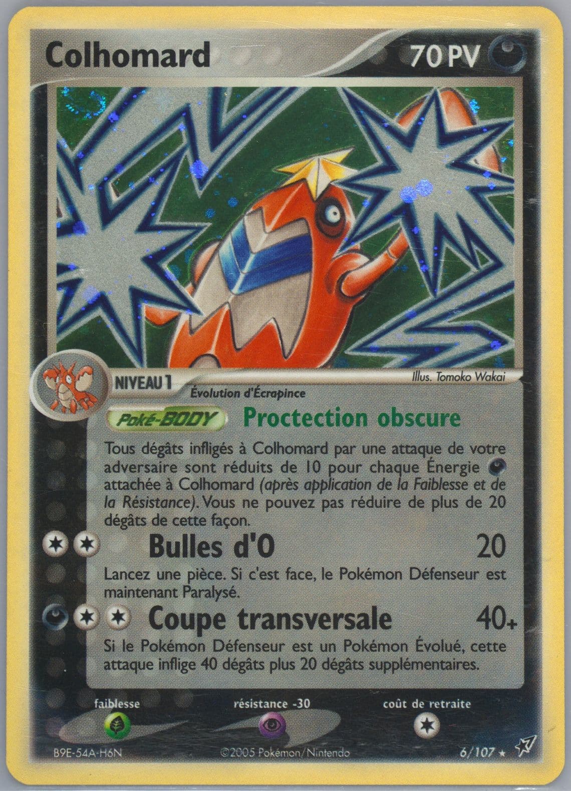 Colhomard-Holo French (6) 2005 Pokemon EX Deoxys