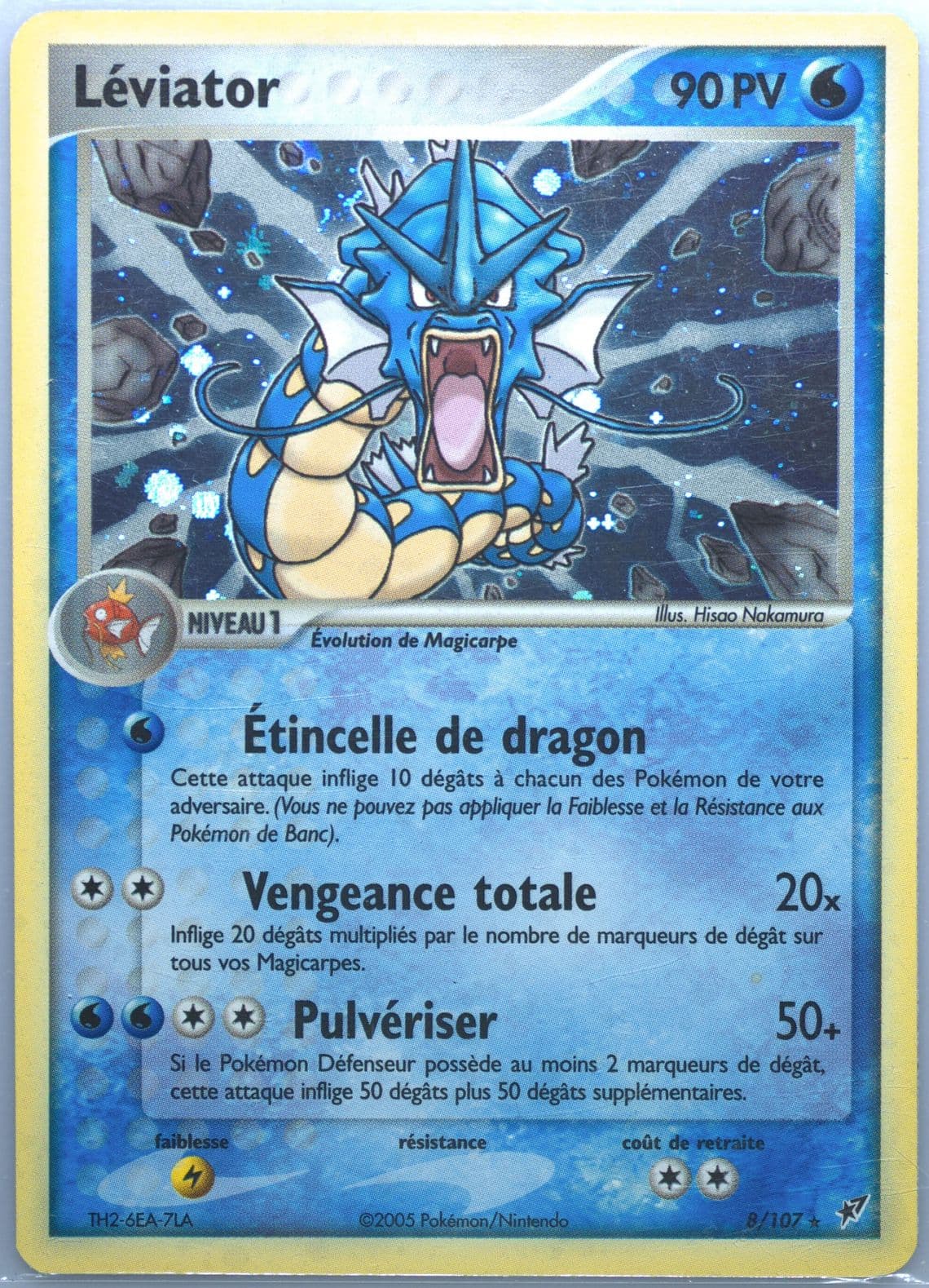 Leviator-Holo French (8) 2005 Pokemon EX Deoxys