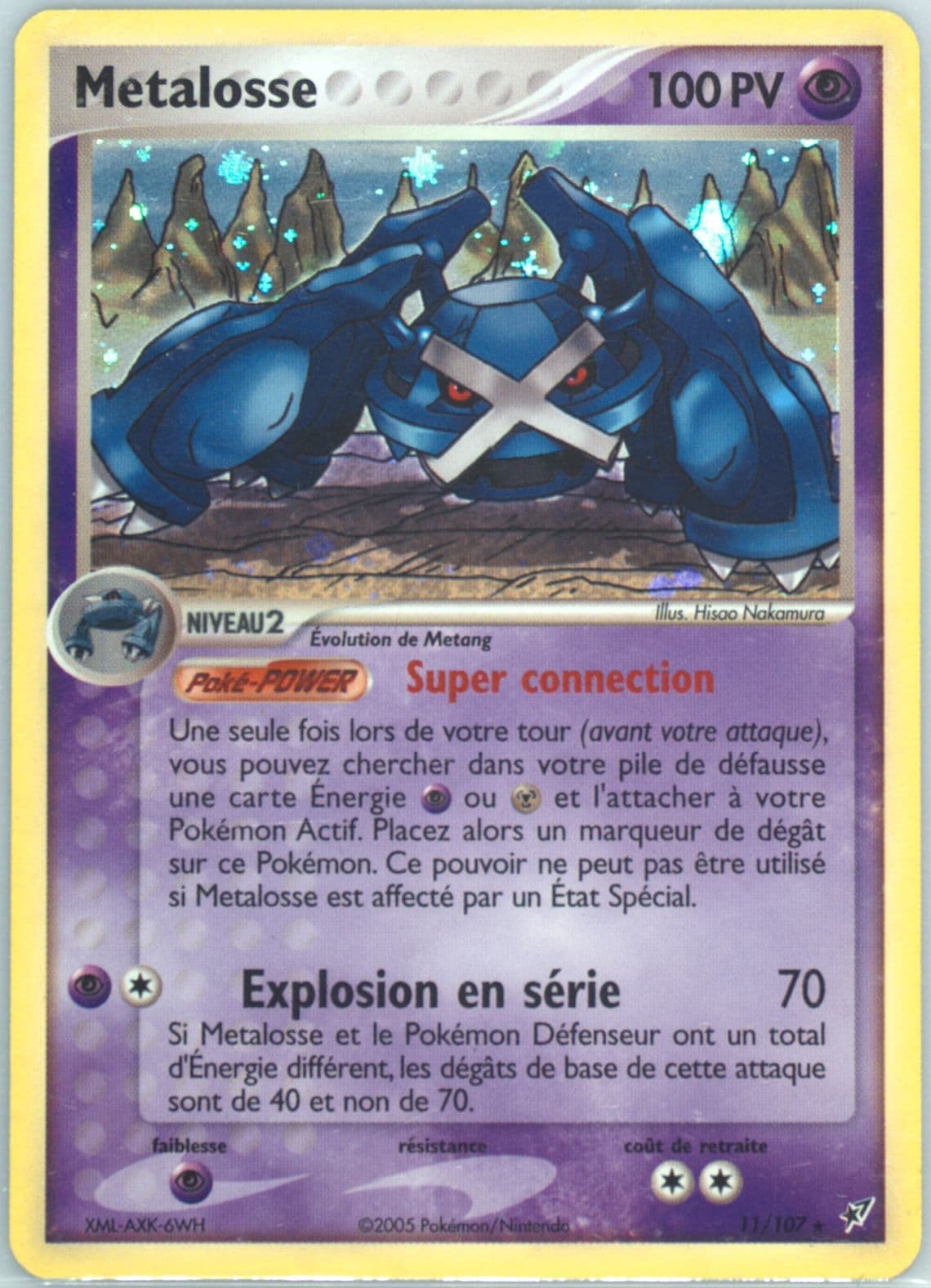 Metalosse-Holo French (11) 2005 Pokemon EX Deoxys