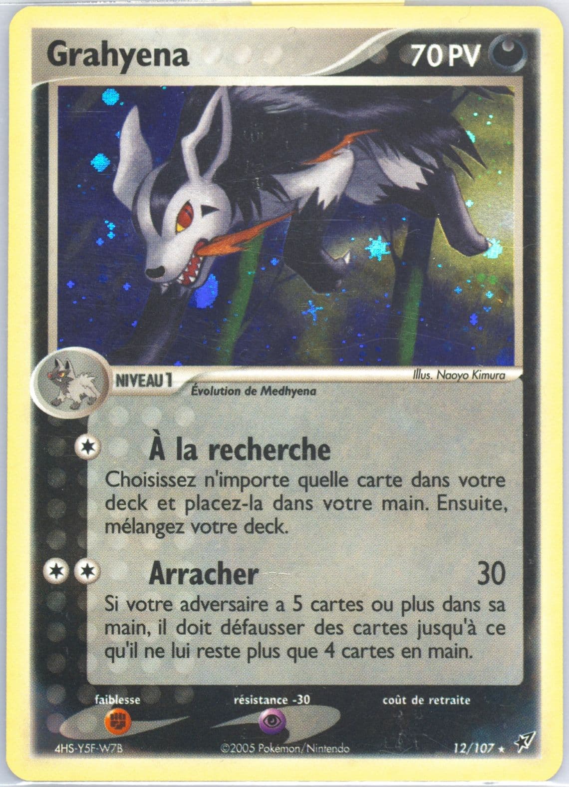 Grahyena-Holo French (12) 2005 Pokemon EX Deoxys