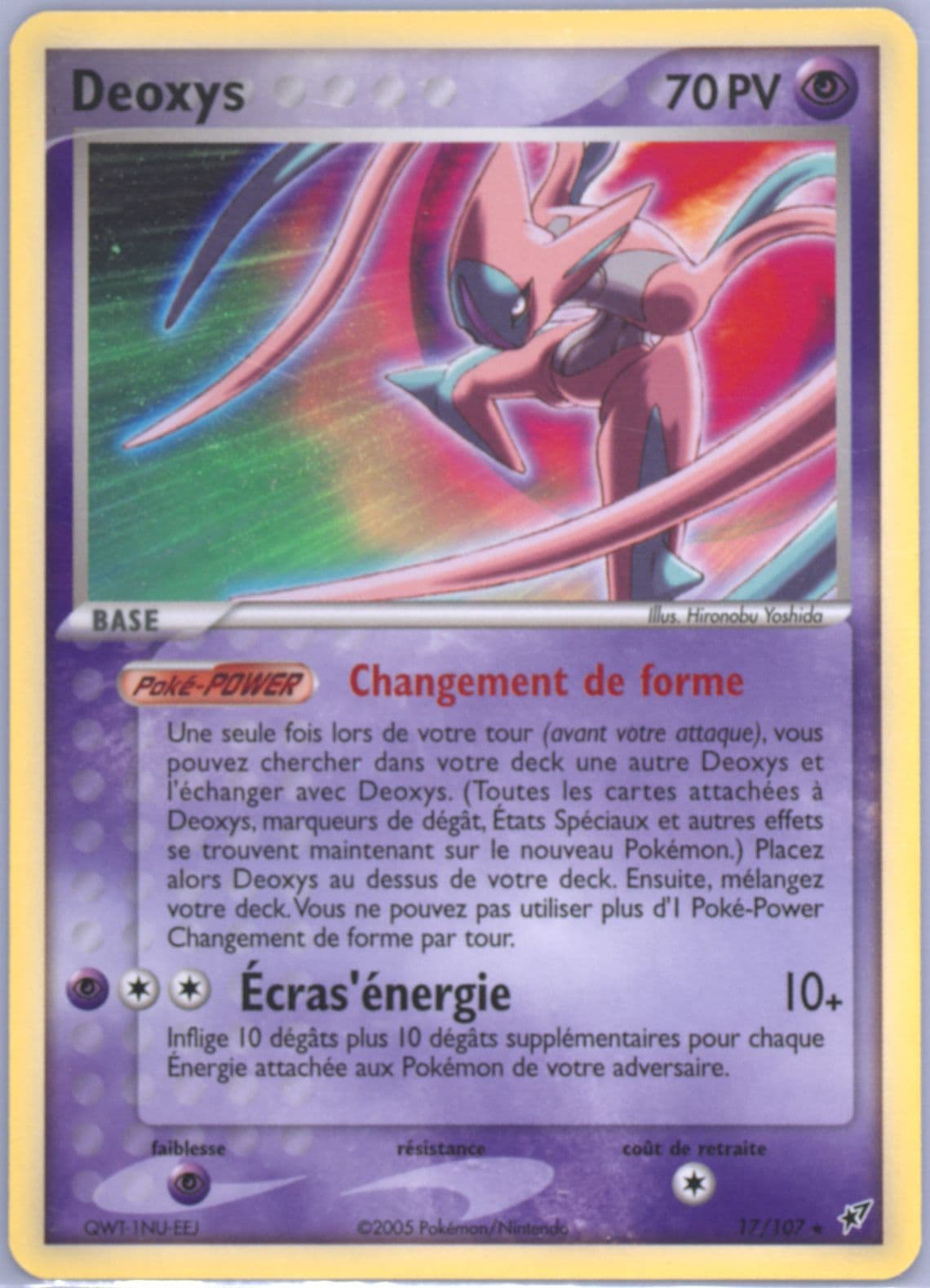 Deoxys French (17) 2005 Pokemon EX Deoxys