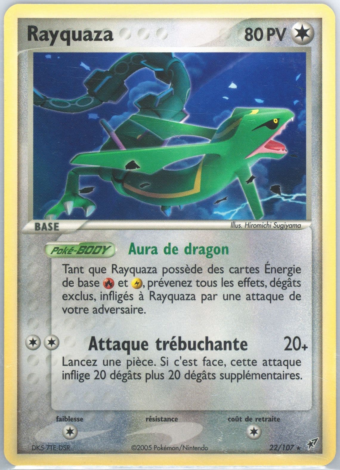 Rayquaza French (22) 2005 Pokemon EX Deoxys
