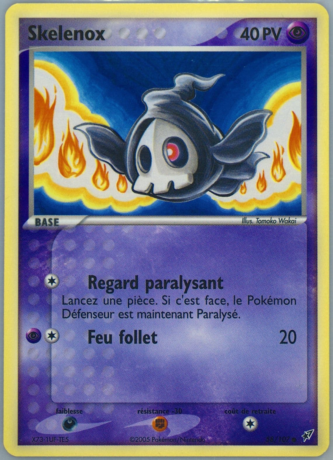 Skelenox French (58) 2005 Pokemon EX Deoxys
