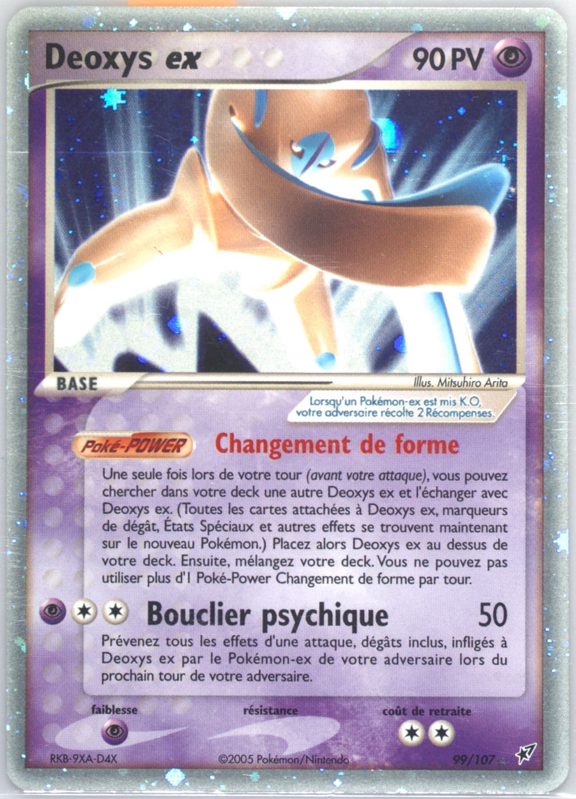 Deoxys EX-Holo French (99) 2005 Pokemon EX Deoxys