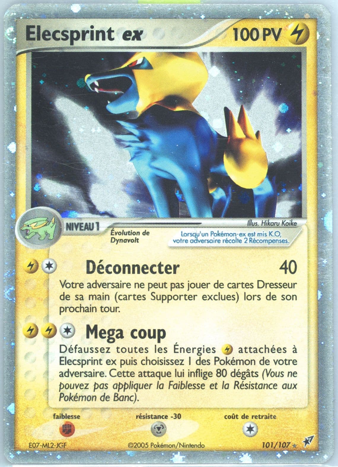 Elecsprint EX-Holo French (101) 2005 Pokemon EX Deoxys