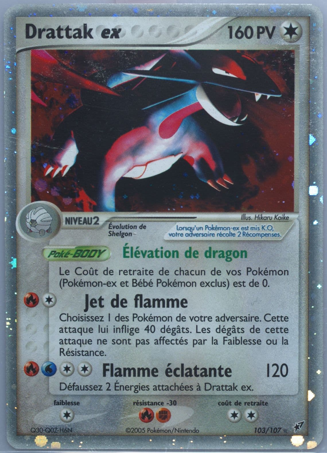 Drattak EX-Holo French (103) 2005 Pokemon EX Deoxys