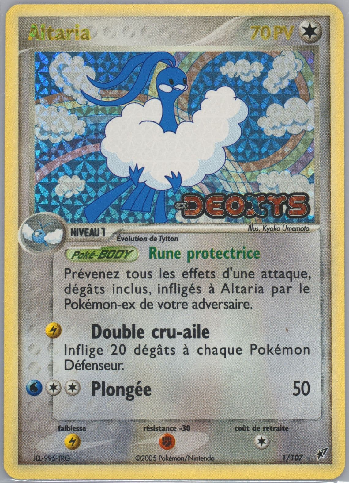 Altaria-Reverse Foil French (1) 2005 Pokemon EX Deoxys