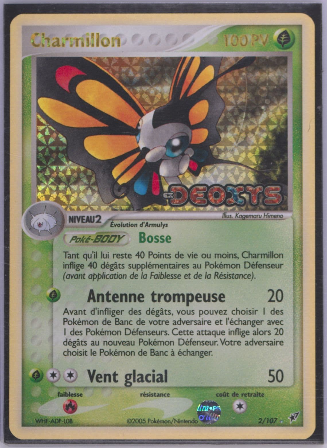 Charmillon-Reverse Foil French (2) 2005 Pokemon EX Deoxys