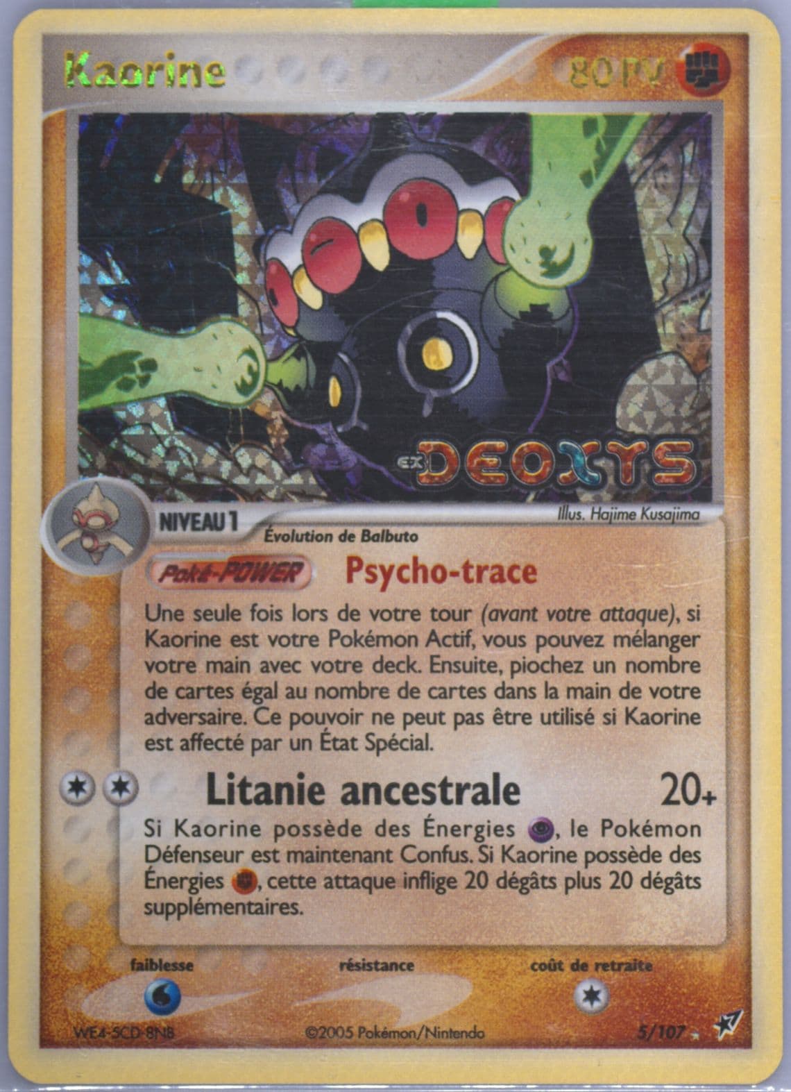 Kaorine-Reverse Foil French (5) 2005 Pokemon EX Deoxys