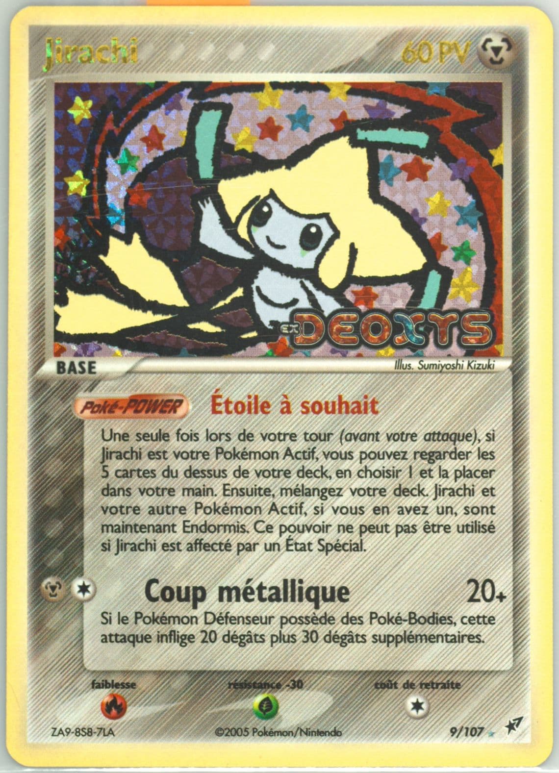 Jirachi-Reverse Foil French (9) 2005 Pokemon EX Deoxys
