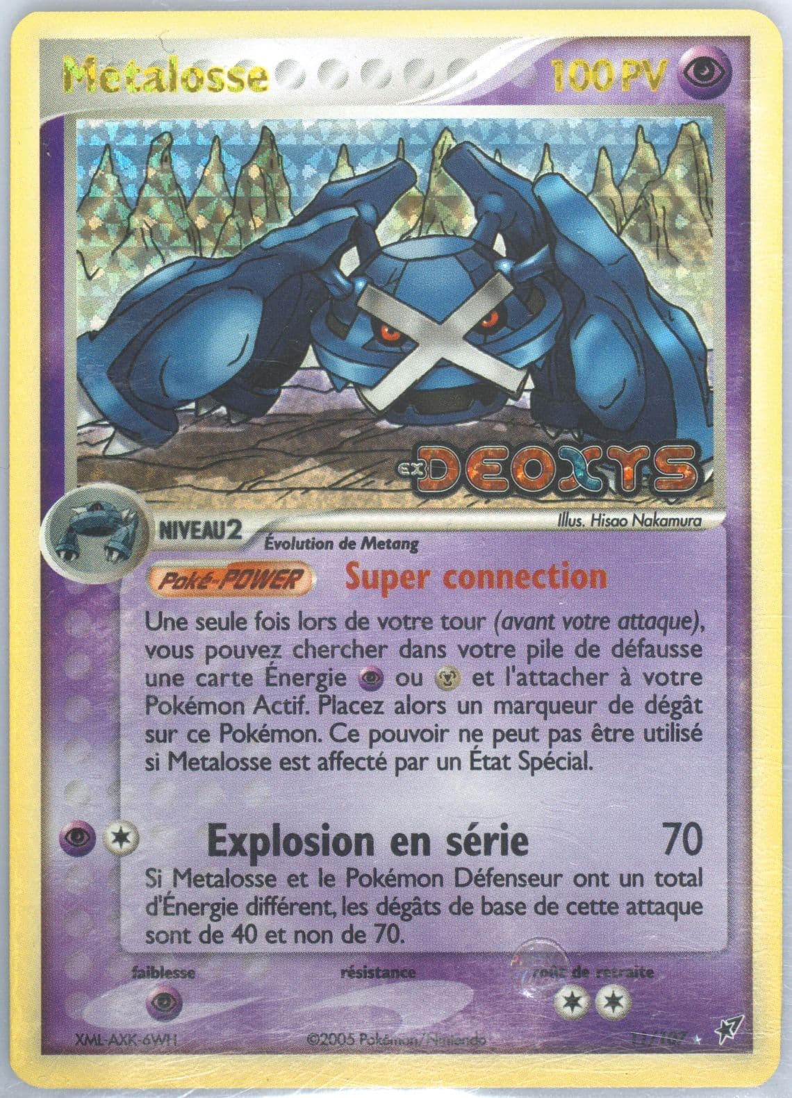 Metalosse-Reverse Foil French (11) 2005 Pokemon EX Deoxys