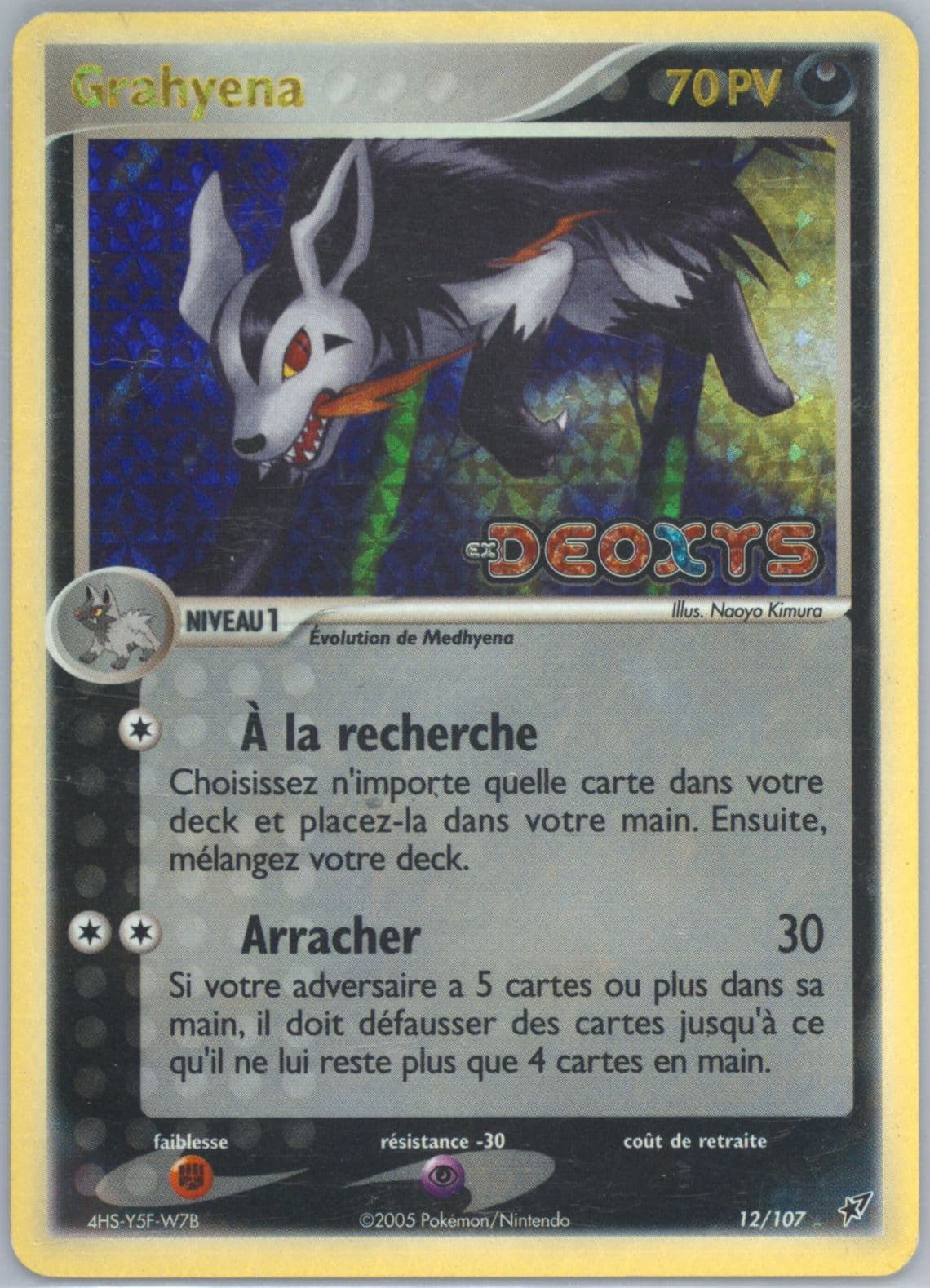 Grahyena-Reverse Foil French (12) 2005 Pokemon EX Deoxys