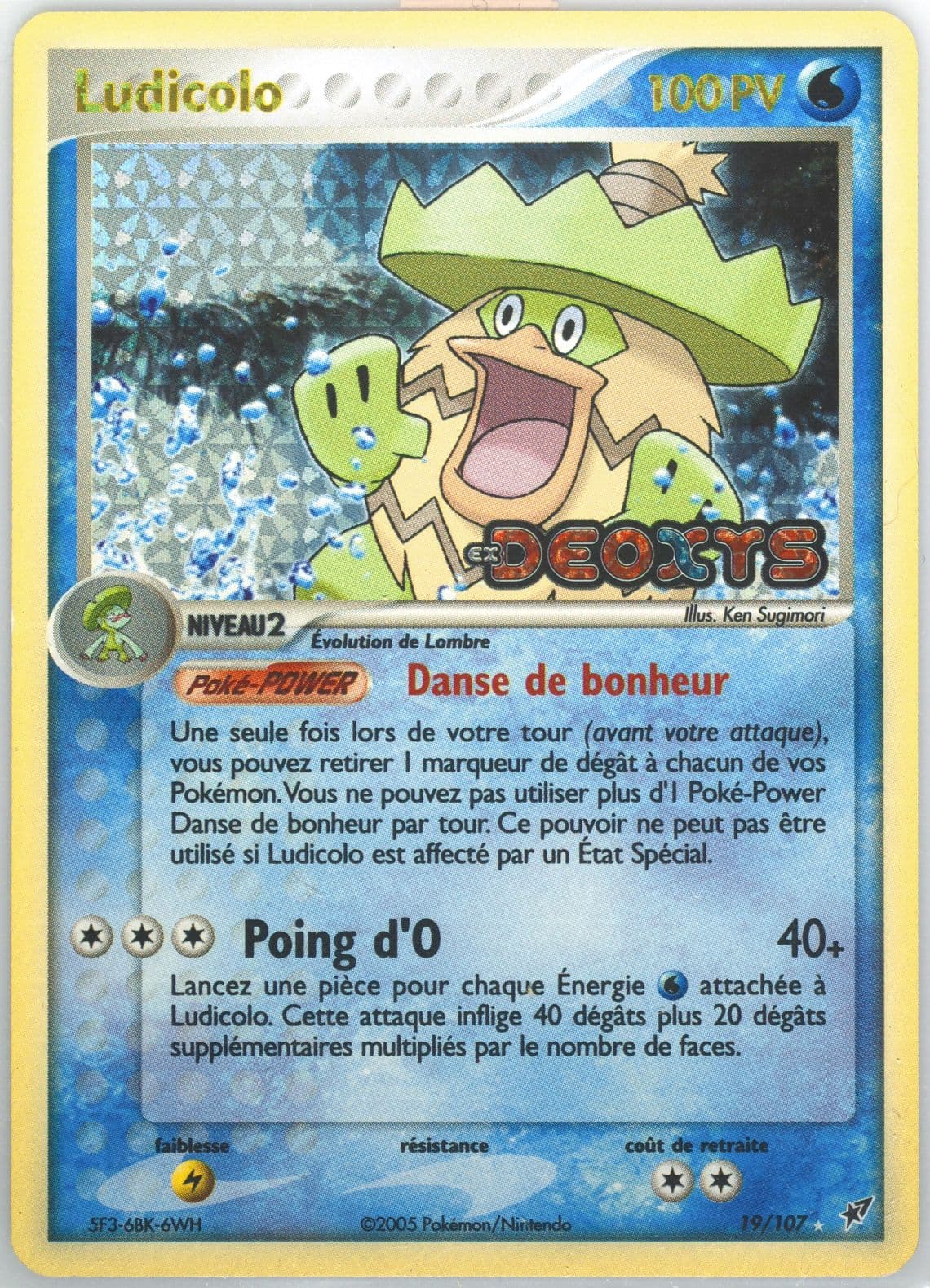 Ludicolo-Reverse Foil French (19) 2005 Pokemon EX Deoxys