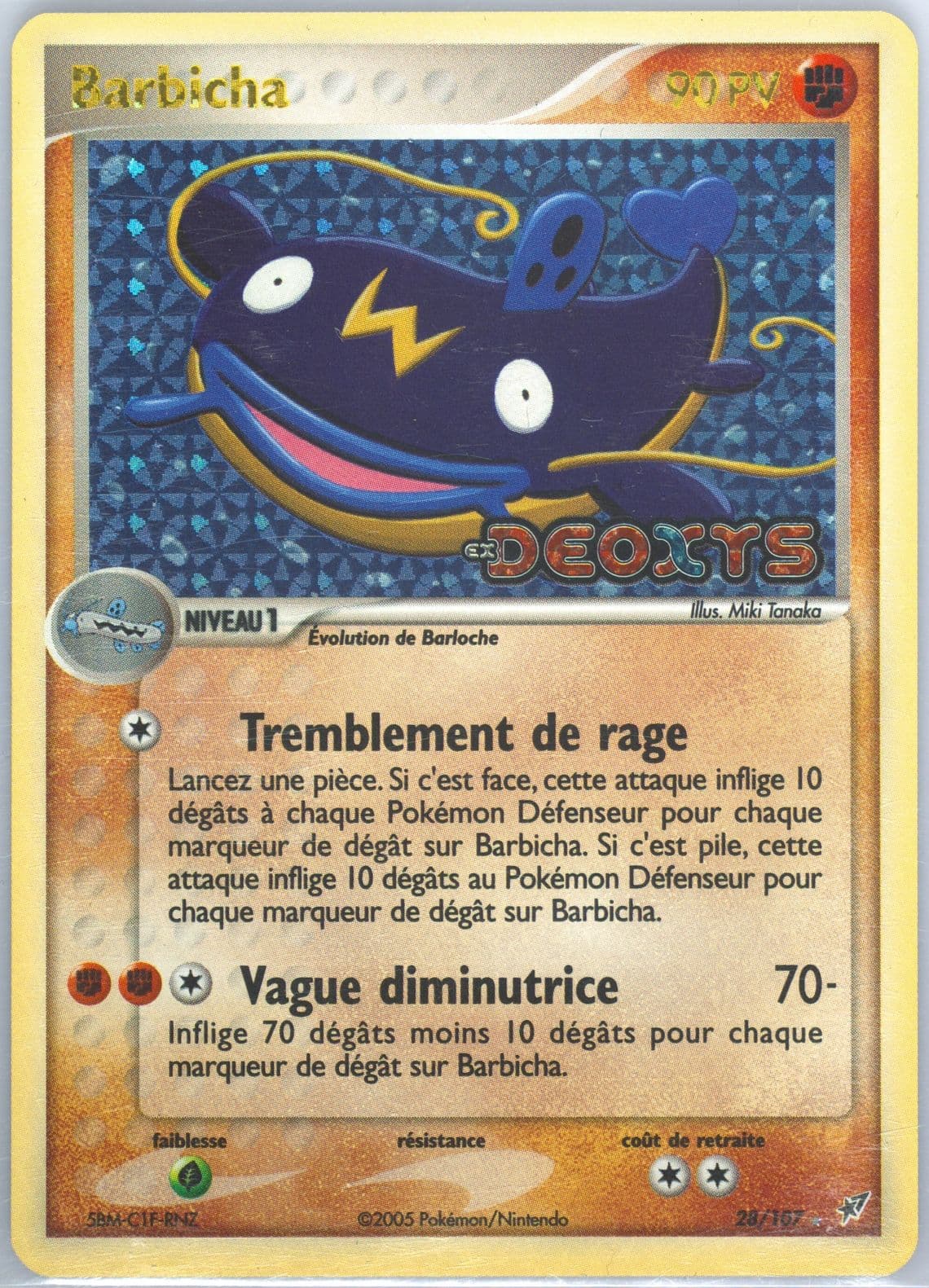 Barbicha-Reverse Foil French (28) 2005 Pokemon EX Deoxys