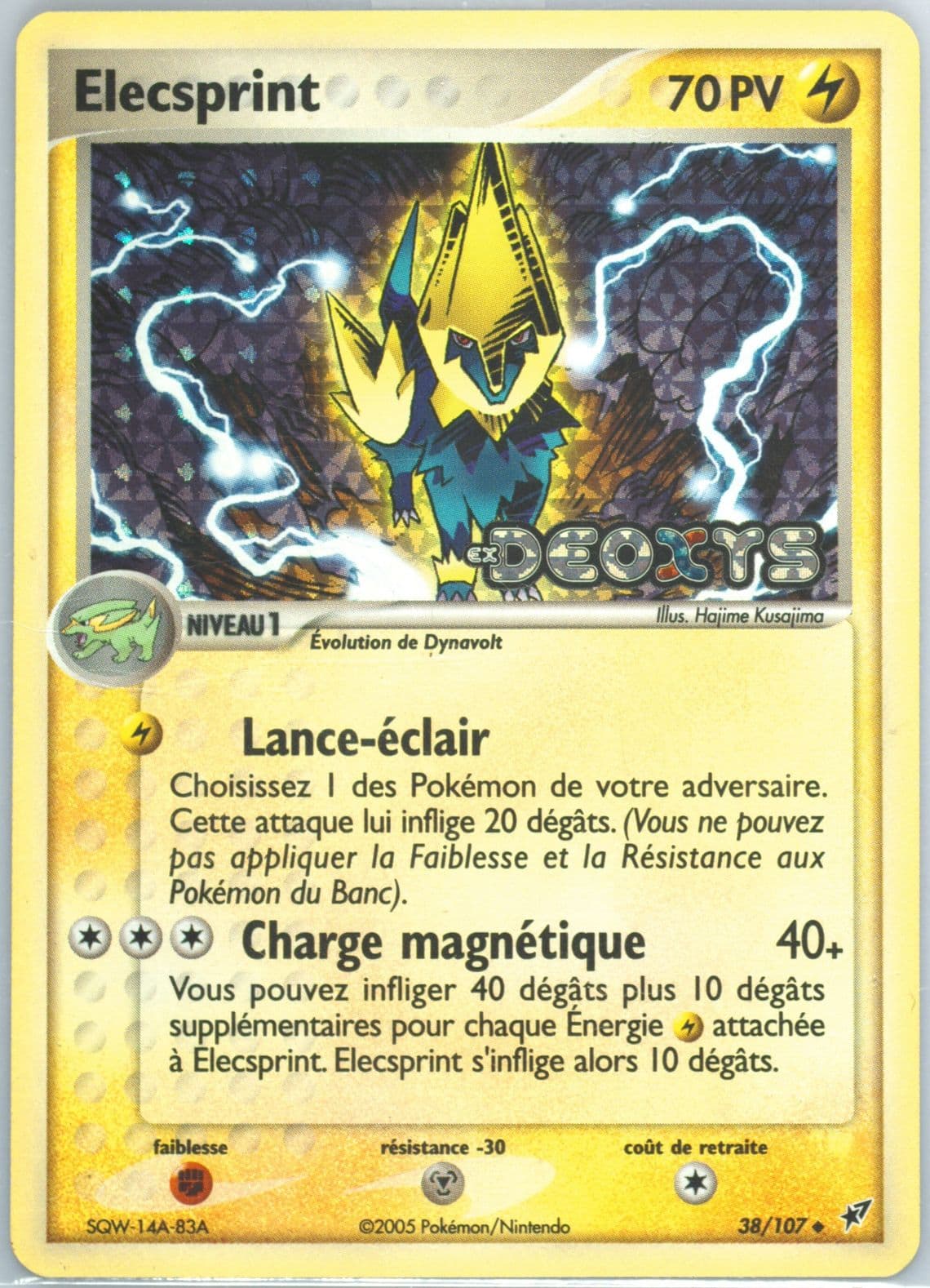 Elecsprint-Reverse Foil French (38) 2005 Pokemon EX Deoxys