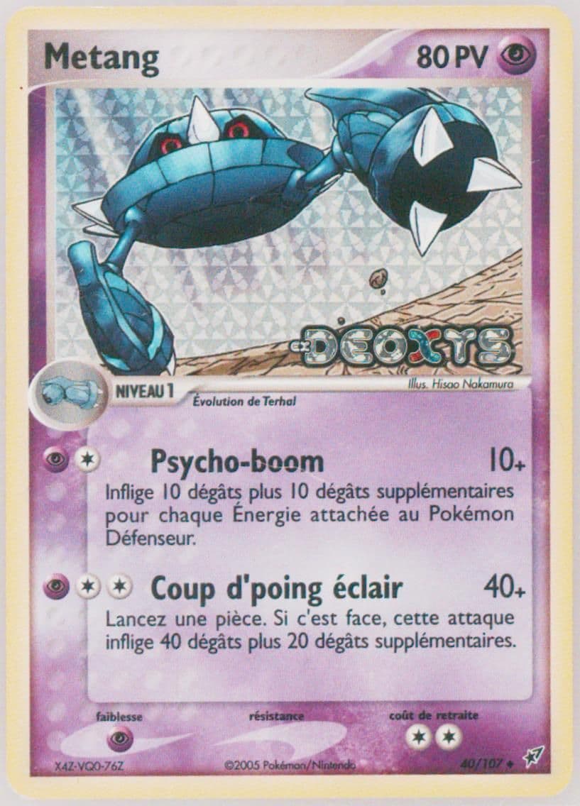 Metang-Reverse Foil French (40) 2005 Pokemon EX Deoxys