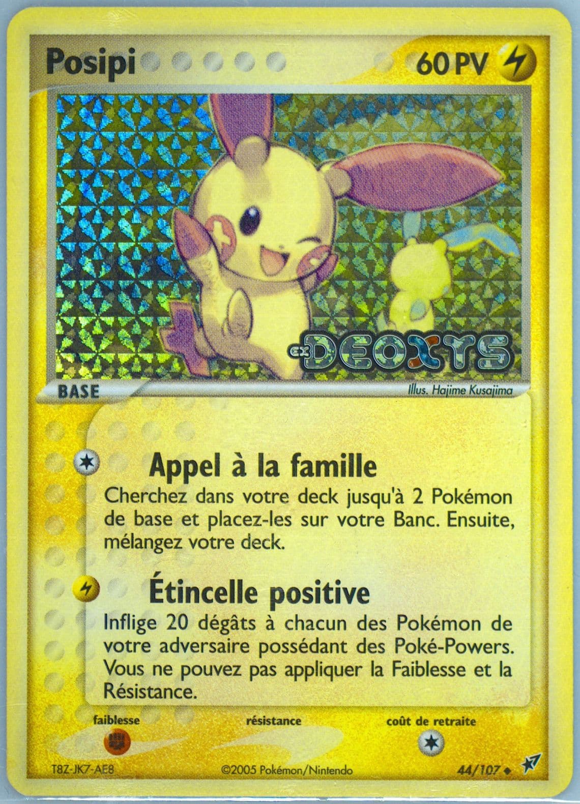 Posipi-Reverse Foil French (44) 2005 Pokemon EX Deoxys